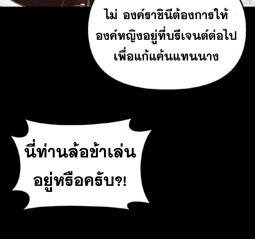 Doujin-Lc- อ่าน โดจิน มังฮวา เกาหลี ญี่ปุ่น จีน แปลไทย ห้องนอนลับของเจ้าหญิงต้องสาป ตอนที่ 1 2 3 4 5 6 7 8 9 10 11 12 13 14 ฟรี ไม่มีโฆษณา อ่าน โดจิน Manhwa เกาหลี ญี่ปุ่น จีน เรามีครบ คัดมาให้เน้นๆ โดจิน 18+ รับประกันความฟินโดย  Doujin Lc